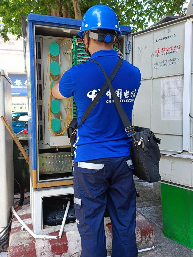 碧江區裝維工程師服務形象 專業、高效、可信賴的信息咨詢服務