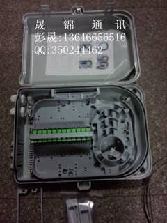 精品推薦 | 慈溪市匡堰晟錦通訊設備廠 專業通訊設備維修服務